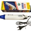 mini heat air gun